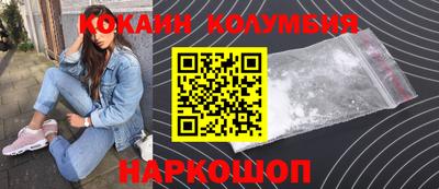 дмт Бузулук