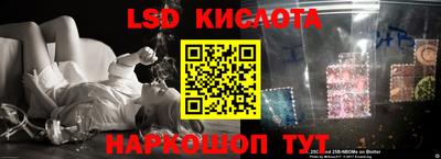 mdma Бугуруслан