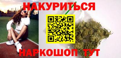 mdma Бугуруслан