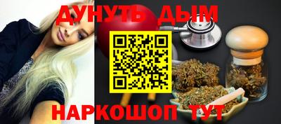 дмт Бузулук