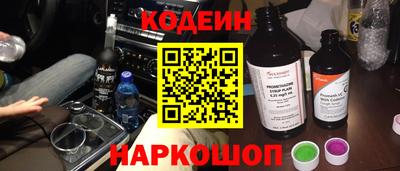 дмт Бузулук