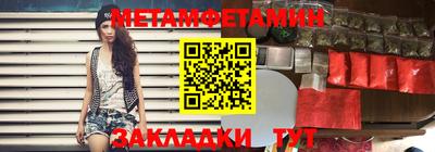 mdma Бугуруслан