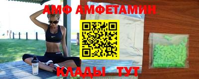 mdma Бугуруслан