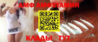 дмт Бузулук