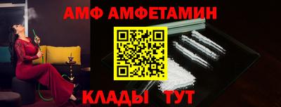 дмт Бузулук