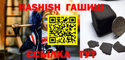дмт Бузулук