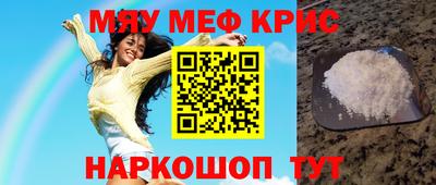 дмт Бузулук